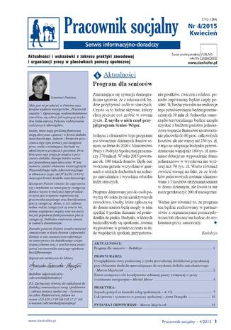 Pracownik socjalny on-line nr 4/2015