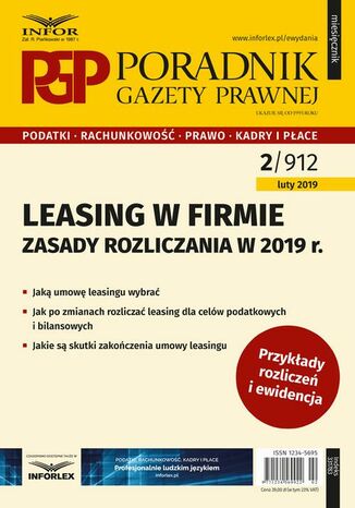 Okładka:Leasing w firmie  zasady rozliczania w 2019 r 