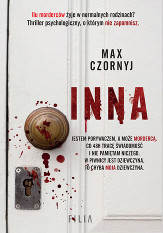 Inna. Stand Alony