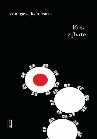 Koa zbate Ryunosuke Akutagawa - okadka audiobooks CD