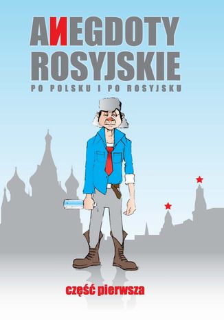 Okładka: Anegdoty rosyjskie część 1