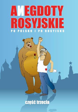 Okładka: Anegdoty rosyjskie część 3