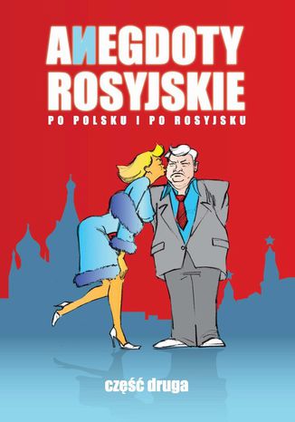 Okładka: Anegdoty rosyjskie część 2