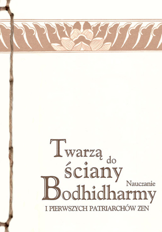 Twarz do ciany Bodhidharma, Pierwsi patriarchowie zen - okadka audiobooka MP3