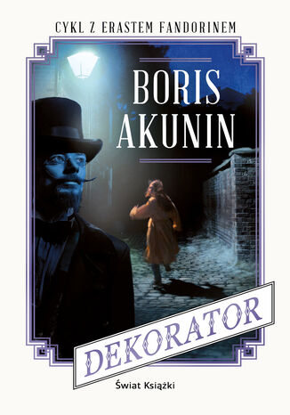 Dekorator Boris Akunin - okadka ebooka