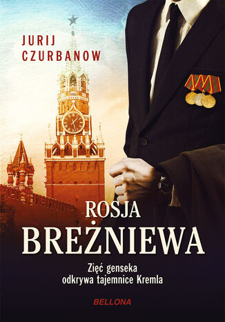 Rosja Breniewa Jurij Czurbanow - okadka audiobooka MP3