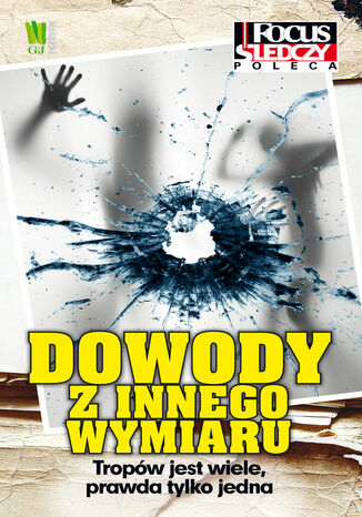 Dowody z innego wymiaru