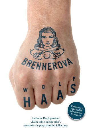 Brennerova Wolf Haas - okadka ebooka