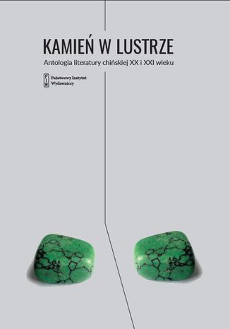 Kamień w lustrze