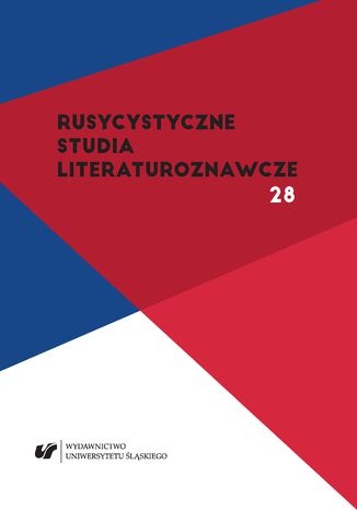 Rusycystyczne Studia Literaturoznawcze. T. 28: Praktyki postkolonialne w literaturze rosyjskiej red. Beata Pawletko, Andrzej Polak - okładka audiobooks CD