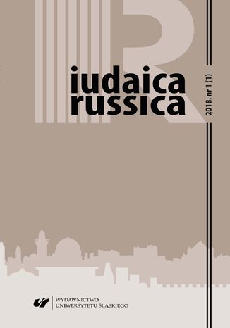 'Iudaica Russica' 2018, nr 1 (1) red. Mirosawa Michalska-Suchanek - okadka audiobooka MP3