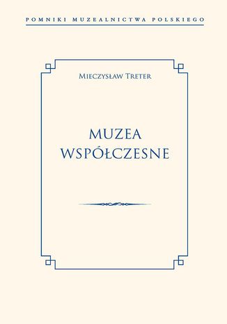Muzea współczesne