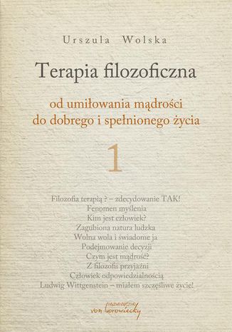 Terapia filozoficzna 1 Urszula Wolska - okadka ebooka