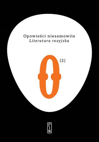 Opowieści niesamowite 2. Literatura rosyjska