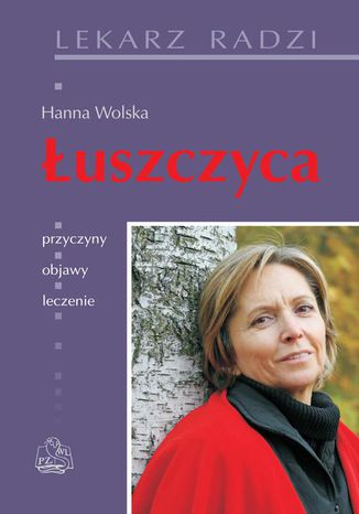 uszczyca H. Wolska - okadka ebooka