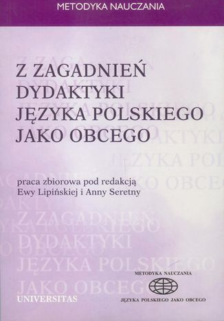 Z zagadnień dydaktyki języka polskiego jako obcego Ewa Lipińska, Anna Seretny - okładka audiobooka MP3