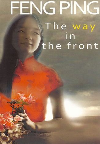 The way in the front Feng Ping - okadka audiobooks CD