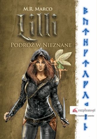 Okładka książki/ebooka Lilli. Podróż w nieznane