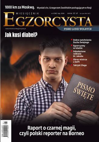 Okładka: Miesięcznik Egzorcysta 66 (2/2018)