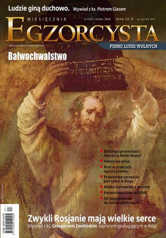 Okładka: Miesięcznik Egzorcysta 67 (3/2018)