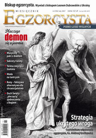 Okładka: Miesięcznik Egzorcysta 54 (2/2017)