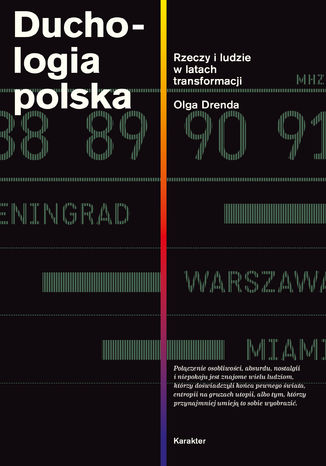 Duchologia polska. Rzeczy i ludzie w latach transformacji Olga Drenda - okadka audiobooka MP3