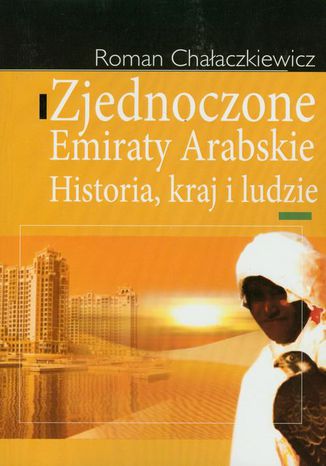 Zjednoczone Emiraty Arabskie Roman Chaaczkiewicz - okadka ebooka
