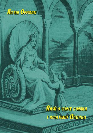 Okładka książki/ebooka Baśń o córce rybaka i królewnie Bałtyku