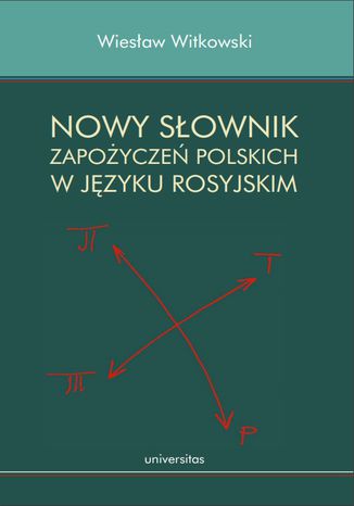Nowy sownik zapoycze polskich w jzyku rosyjskim Wiesaw Witkowski - okadka ebooka