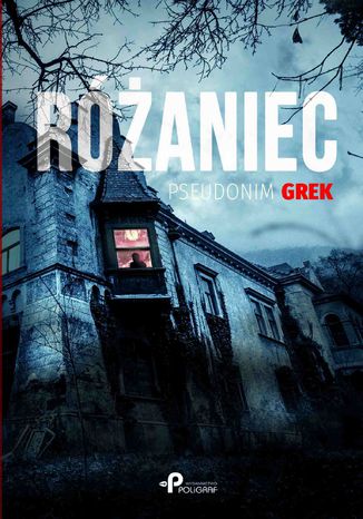 Różaniec