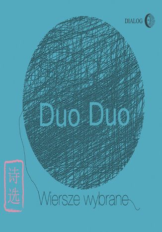 Wiersze wybrane Duo Duo - okadka ebooka