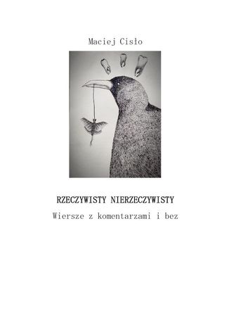 Rzeczywisty nierzeczywisty