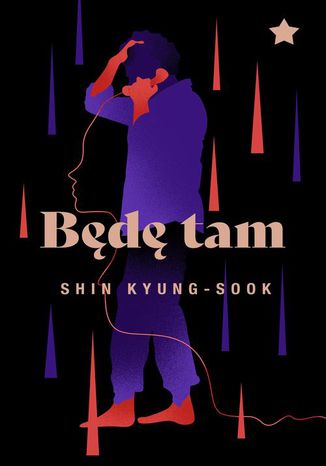 Bd tam Kyung-Sook Shin - okadka audiobooks CD