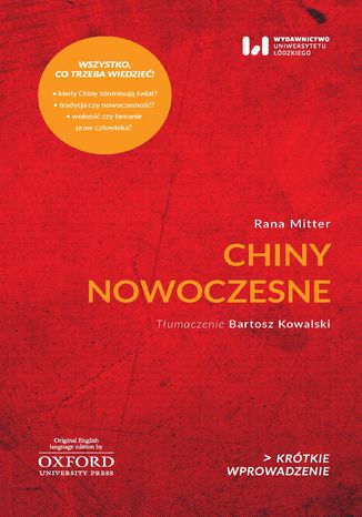 Chiny nowoczesne. Krótkie Wprowadzenie 26 Rana Mitter - okładka książki