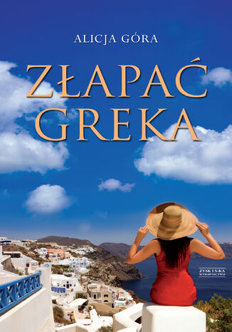 Okładka:Złapać Greka 