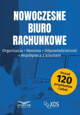 Nowoczesne biuro rachunkowe Praca zbiorowa - okadka ebooka