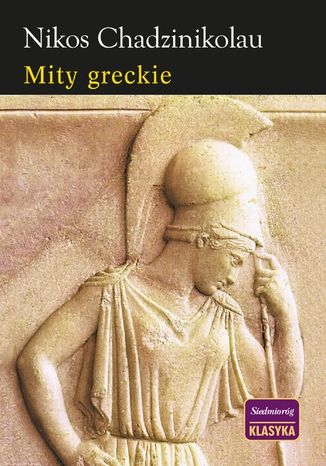 Mity greckie Nikos Chadzinikolau - okadka audiobooks CD