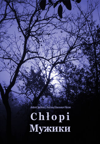 Chopi Anton Czechow - okadka audiobooks CD