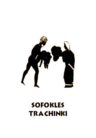 Trachinki Sofokles - okadka ebooka