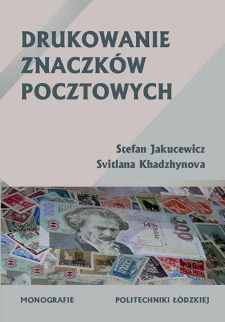 Drukowanie znaczków pocztowych Stefan Jakucewicz, Svitlana Khadzhynova - okładka audiobooks CD