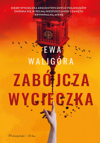 Zabjcza wycieczka Ewa Waligra - okadka audiobooks CD
