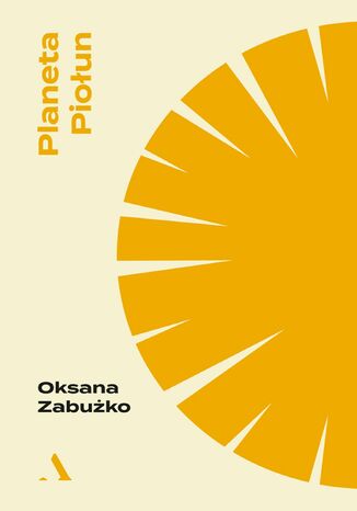 Planeta Piołun Oksana Zabużko - okładka ebooka