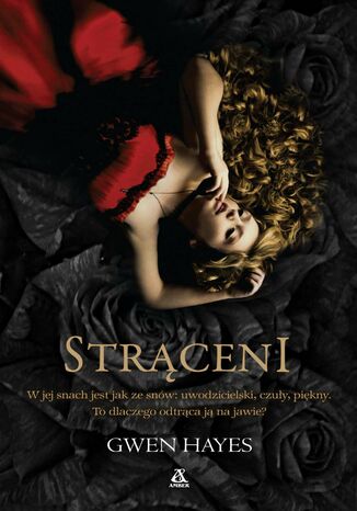 Strąceni