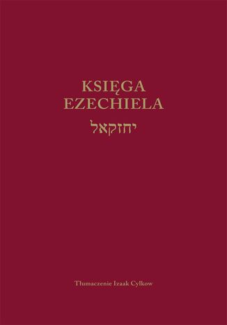 Ksiga Ezechiela Izaak Cylkow - okadka audiobooks CD