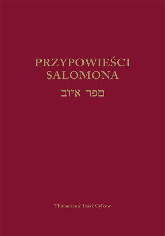 Przypowieci Salomona Izaak Cylkow - okadka ebooka