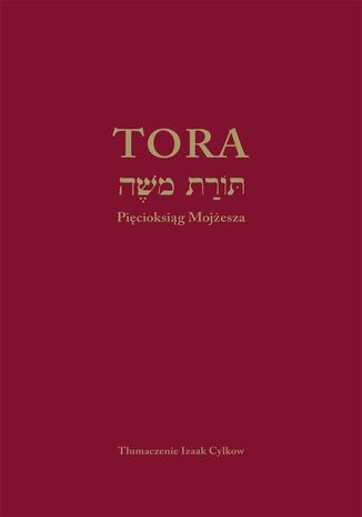 Tora - Pięcioksiąg Mojżesza