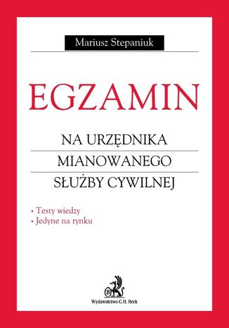 Egzamin na urzędnika mianowanego służby cywilnej