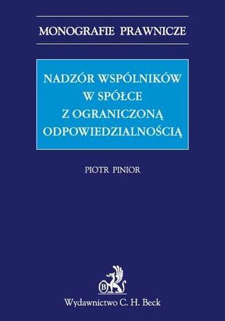 Nadzór wspólników w spółce z ograniczoną odpowiedzialnością