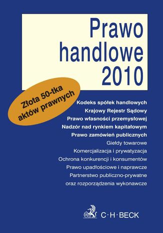 Prawo handlowe 2010