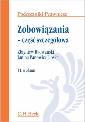 Zobowizania - cz szczegowa. Wydanie 11 Zbigniew Radwaski, Janina Panowicz-Lipska - okadka ebooka